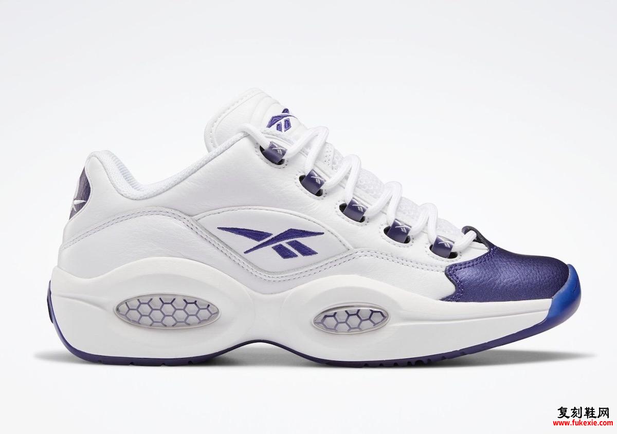 Reebok Question 低紫腳趾 GY4577 發布日期