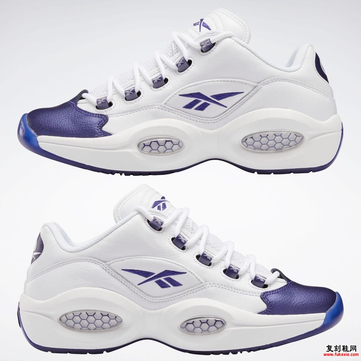 Reebok Question 低紫腳趾 GY4577 發布日期
