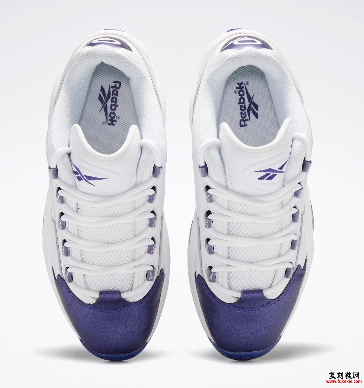 Reebok Question 低紫腳趾 GY4577 發布日期