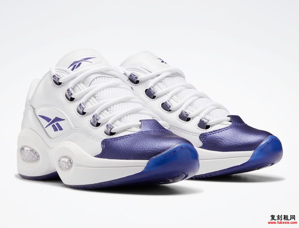Reebok Question 低紫腳趾 GY4577 發布日期