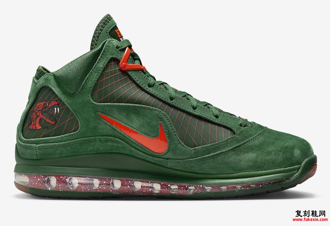 FAMU X NIKE LEBRON 7 “GORGE GREEN” 官方圖片釋出 貨號：DX8554-300