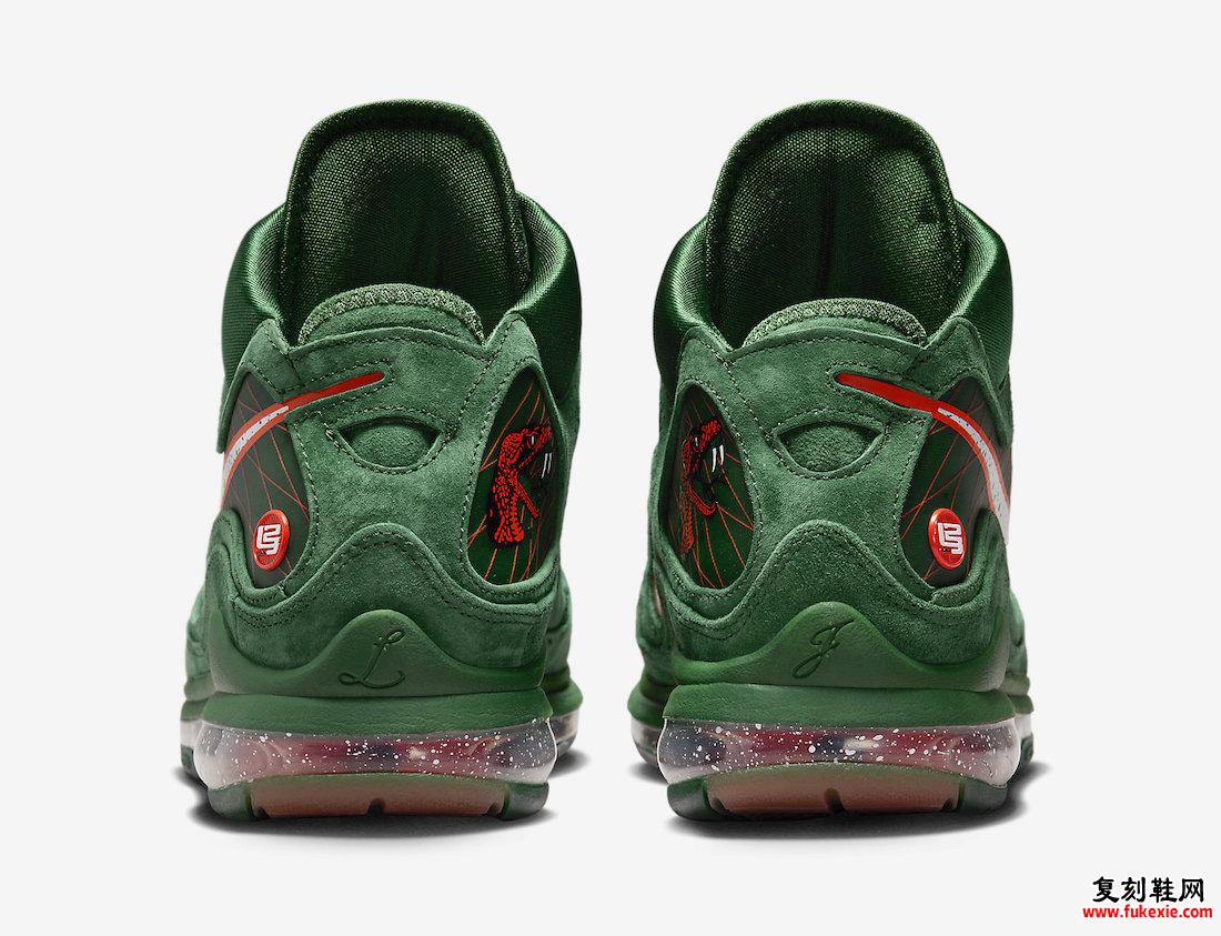 FAMU X NIKE LEBRON 7 “GORGE GREEN” 官方圖片釋出 貨號：DX8554-300